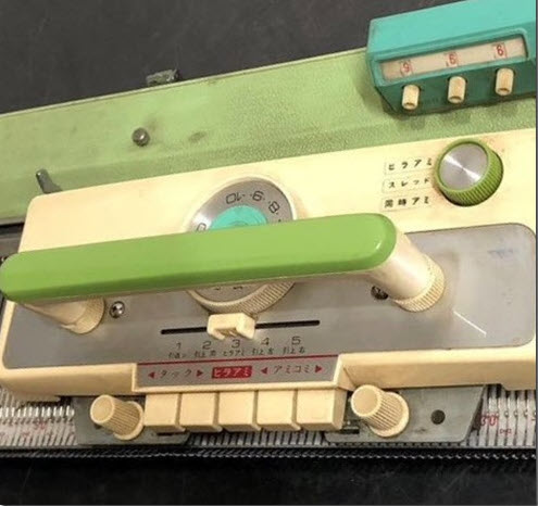 Brother KH110 | Knitting Machine
